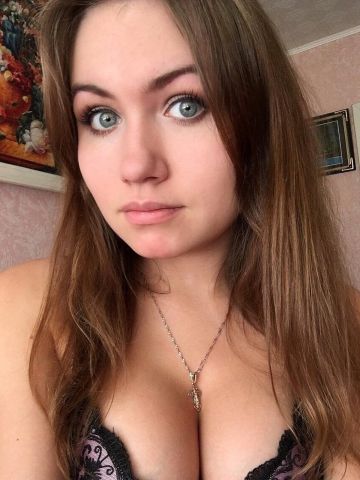 Полина